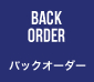 back_order