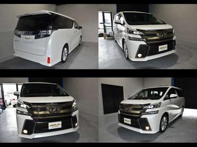 在庫車輌詳細 | ゴールドカーセールス秦野本店 | 神奈川県秦野市の中古