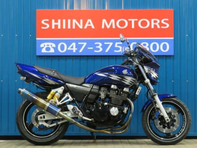 シイナモータース市川店 絶版館 - バイクの新車・中古車販売や買取