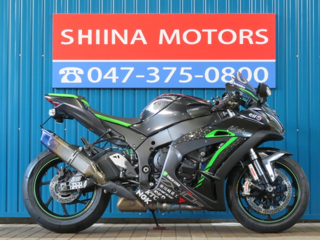 在庫車輌詳細 | シイナモータース市川店 絶版館 - バイクの新車・中古 