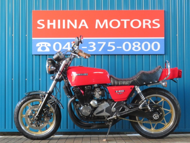 在庫車輌詳細 | シイナモータース市川店 絶版館 - バイクの新車・中古 