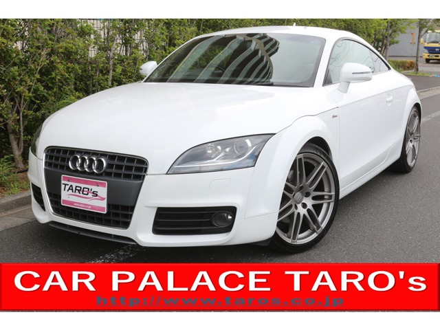 在庫車輌詳細 | アウディ中古車専門店 CAR PALACE TARO`S 中古車太郎