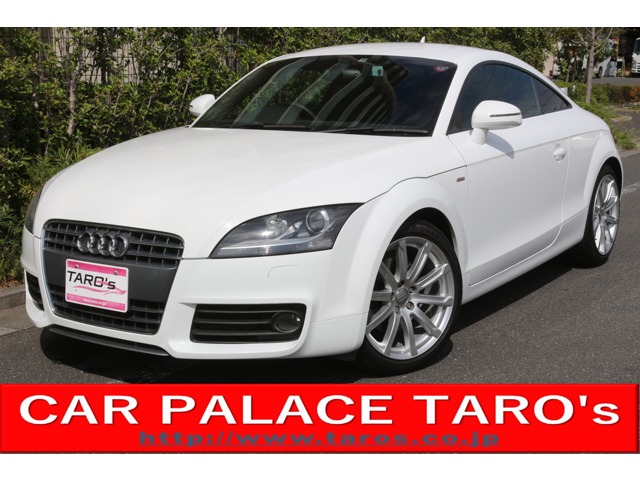 在庫車輌詳細 | アウディ中古車専門店 CAR PALACE TARO`S 中古車太郎